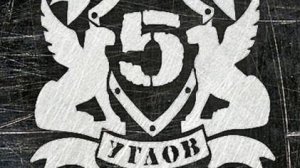 5 УГЛОВ .Get out .Phoenix club 2015