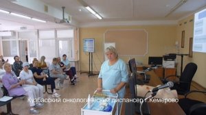 Школа стомированных пациентов