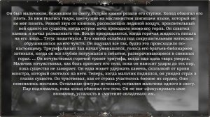 #48 Жизнь Примархов до встречи с Императором в Вархаммере 40к
