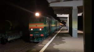 «Красивый Чешский тифон и заводской окрас» ЧС7-199 с поездом №001 Москва-Минск «Беларусь»