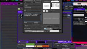 Как за 4 минуты сделать бриф в базе CFMIR v4 с песней
