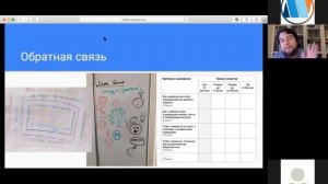 Разворачиваем предмет к ученику  (А.А. Скулачёв)