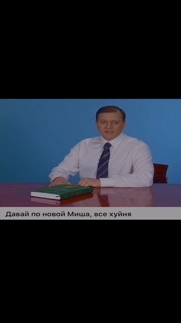 стропильная система смотреть онлайн