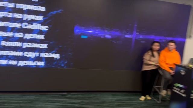 Просто  для прикольного контента