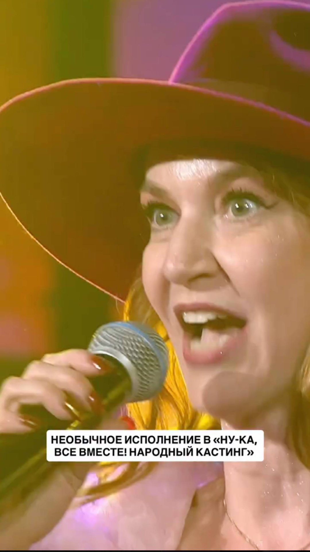 👏🏻 «Наконец-то ты пришла!» смотреть онлайн