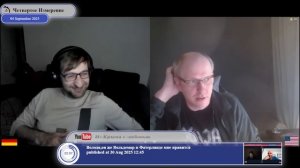Европы более нет за столом переговоров, потому что она на столе