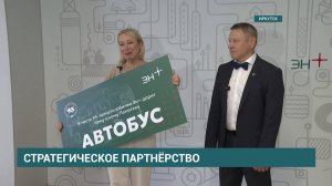95-летний юбилей отмечает Иркутский политех