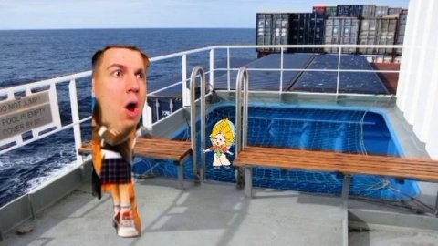 Путёвка сборник