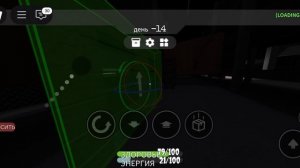 дом на три игрока в roblox в 3.008