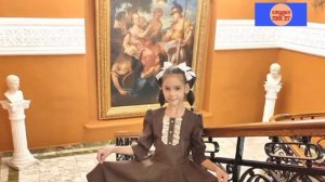 Алла Качаева. А я в Хабаровске живу.