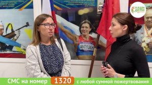 Поздравляем всех с Международным Днём благотворительности!