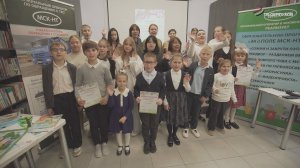 Второклассник из Серпухова стал призёром на областном экологическом конкурсе