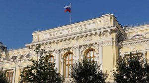 ЦБ РФ продлил ограничение на снятие наличной валюты до 9 марта 2026 года