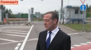 «Это чушь собачья, ересь такая — то, чем они занимаются...», - Дмитрий Медведев