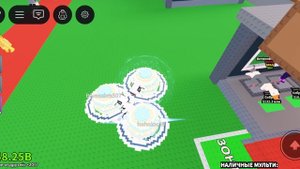 сделали ивент лаваки