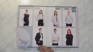 Классический хит