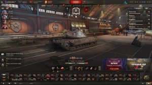 мир танков    гусля на асфальте