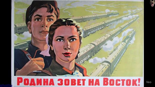 Плакаты СССР