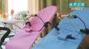 В Сафонове открылся пункт проката предметов первой необходимости для новорождённых и детей