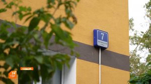 Чтобы люди вернулись домой