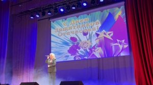 "В поле дым"