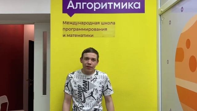 Марк 2023