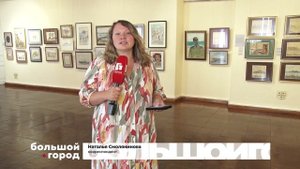 ЛЕТОПИСЕЦ СОВЕТСКОЙ ЭПОХИ. Большой город 05/09/2025