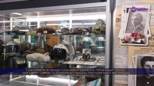 1 сентября в 30-ой гимназии Минска