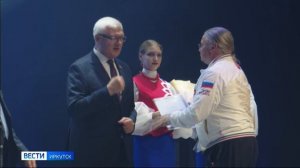 95 лет со дня основания празднует ИРНИТУ