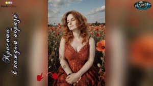 Александра, отрисовала фотосессию, красота же