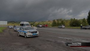 программа Судный день от 05.09.25