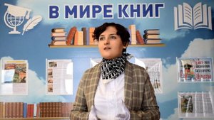 Яковлева Анастасия, МАОУ Зареченская классическая гимназия
