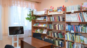 Визитка библиотекаря