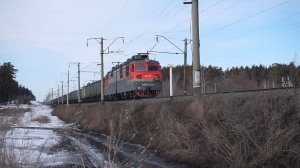 Электровоз ВЛ80С-286
