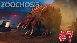 Zoochosis Horror ➤ Часть 7 ➤ Прохождение Игры Зоочосис Хоррор
