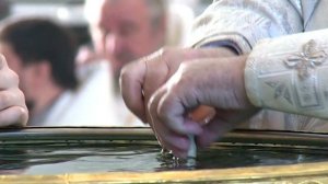 Крещение (2016 г.)