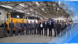 05.09.2025  Илья Середюк проверил готовность аварийно-восстановительного отряда ЖКХ Кузбасса