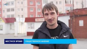 Общественное мнение (04.09.25)