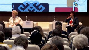 В Рязани стартовал Форум древних городов