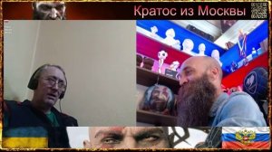 💥🤯Россия во всём виновата и ей нужно быть сильной.У Александра всё без изменений🤯💥 чат рулетка