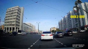 iBOX Z-900 WiFi / съемка днем