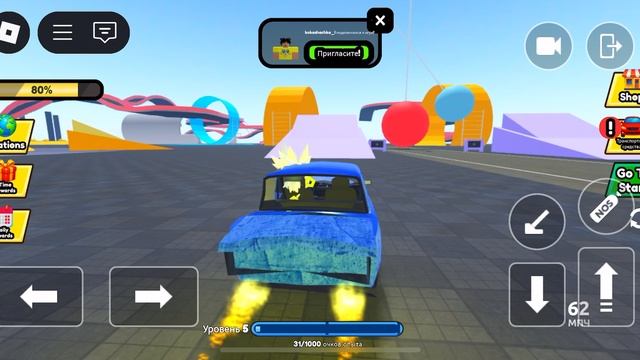 Краш тест машин в роблокс