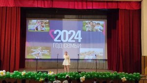 Лобова Вероника -"Гимн семьи"