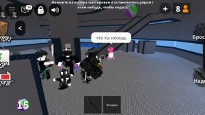 играю с подругой в мм2❤️