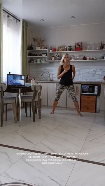 Худеем дома с Fitsars #спорт #худеемвместе смотреть онлайн