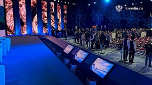 Владивосток в ожидании пленарного заседания X Восточного экономического форума, 5 сентября 2025 г.