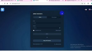 Dvz-ria.site и Vnt-lrx.pro: Отзывы в интернете, Как вернуть средства со счета