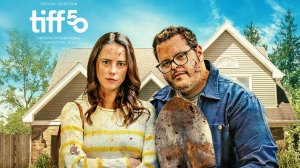 Дело семейное «Adulthood» локализованный трейлер, 2025