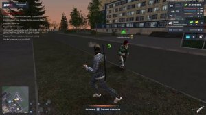 NEXTRP 2025-09-05 23-23-20