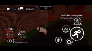 Forsaken но ооооооочень много мемов